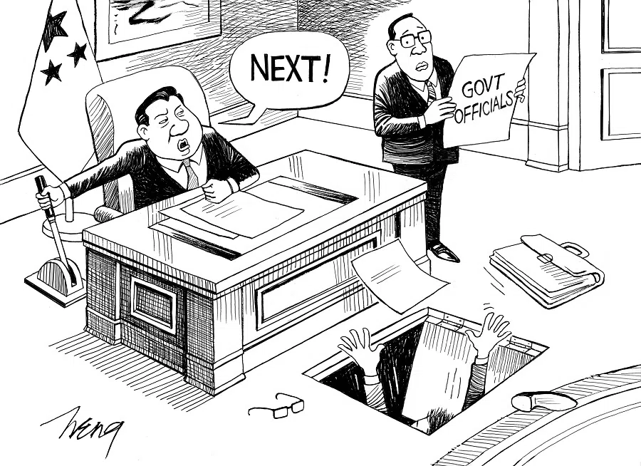 Cartoon: Heng Kim Song