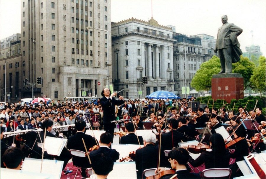 In 1995, a concert was held by the Shanghai Orchestra on the Bund.