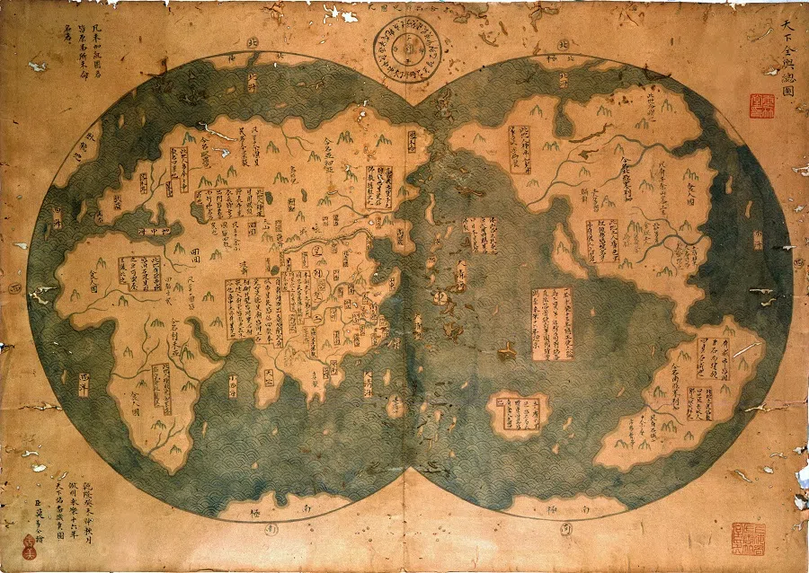A 1763 Chinese map of the world, claiming to be a reproduction of a 1418 map made from Zheng He’s voyages, but it is disputed as a possible forgery. (Wikimedia)