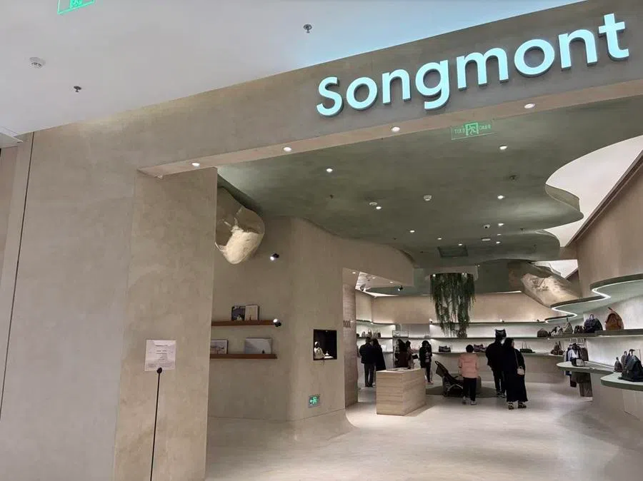 The exterior of the Songmont store in Chongqing. (Liu Liu/SPH Media)