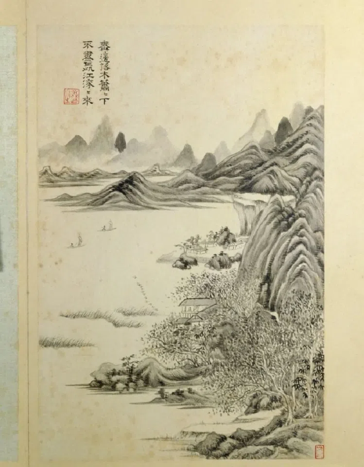 Wang Shimin, Imageries of Du Fu Poems (《杜甫诗意图》), partial, The Palace Museum. (Internet)