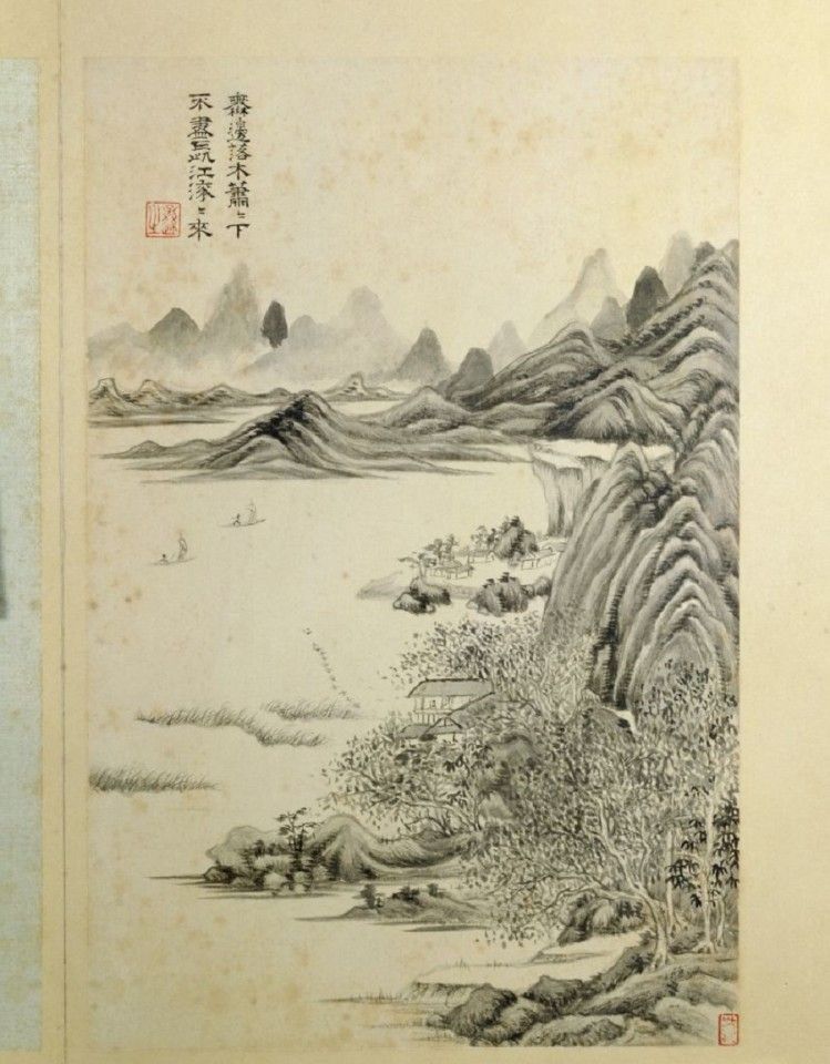 Wang Shimin, Imageries of Du Fu Poems (《杜甫诗意图》), partial, The Palace Museum. (Internet)