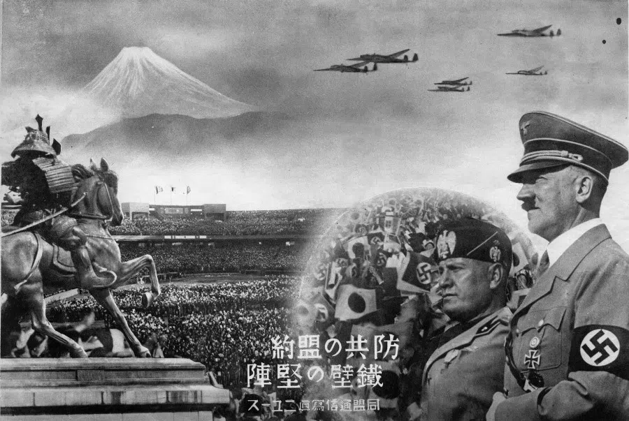 On 27 September 1940, Japan, Germany, and Italy signed an alliance to become the Axis powers, taking aim at the Western powers in the Far East. This poster shows Hitler, Mussolini, and a traditional warrior with Mount Fuji, representing the Japanese emperor whose face could not be shown. These figures became a shared symbol in the eyes of the Japanese empire. On 8 December 1941 - from 7am to 9am on 7 December, Hawaii time - the Japanese launched a surprise attack on Pearl Harbor, destroying the main bulk of the US navy in the Pacific, and opening the Pacific theatre.