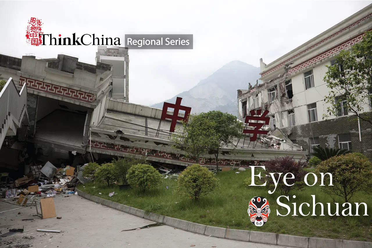 ​A collapsed school in the 2008 Wenchuan earthquake.
