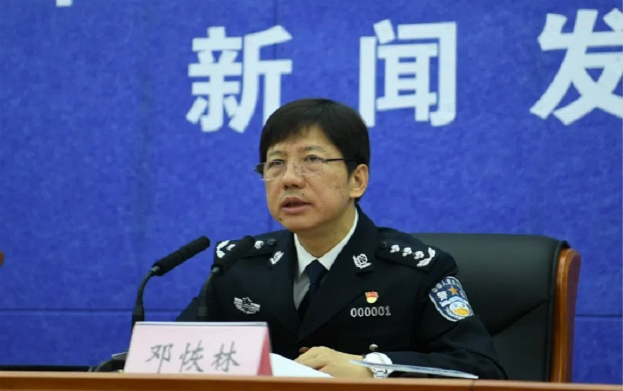 Deng Huilin. (Internet)