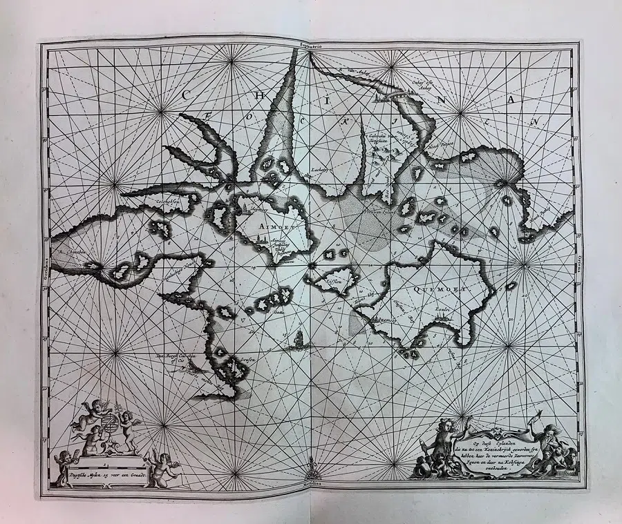 A nautical map of Xiamen and Kinmen drawn by the Dutch in the 17th century.