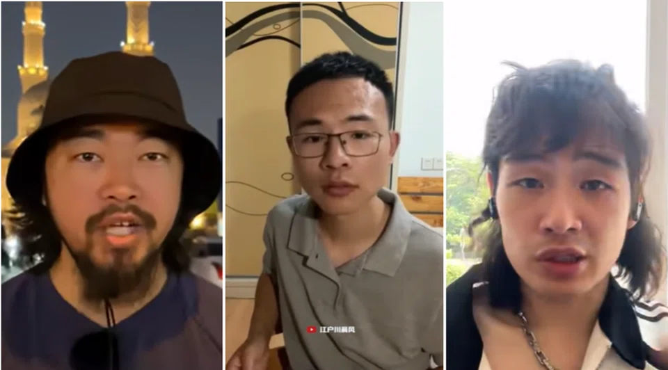 (L-r) Zhou Lifeng, Hu Chenfeng and “Hao Shixiong Dai Meng”, Chinese online personalities that have become the latest targets of Chines authorities’ “Clear and Bright” campaign to stamp out online negativity. (Screengrabs from Bilibili/峰哥亡命天涯, YouTube/江户川晨风 and Bilibili/好师兄戴梦)