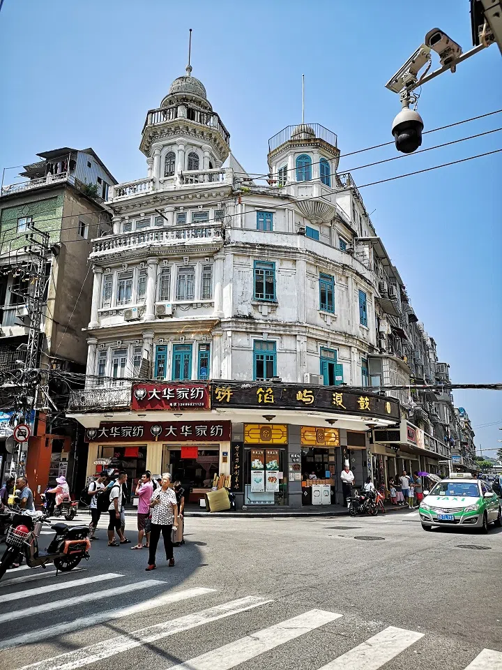 Chun Guang Hotel, the most distinctive old building on Datong Road.
