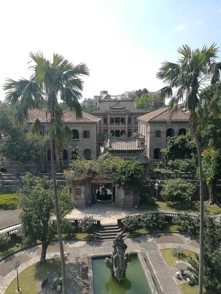 View of Hai Tian Tang Gou from Huang Rong Yuan Tang.