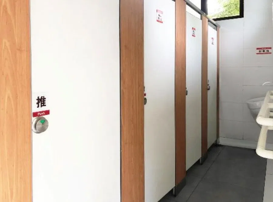 The interior of a toilet after renovation. (Eco-Design Research Institute)