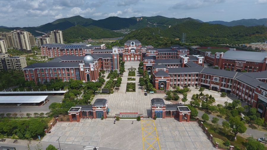 The school I went to in Zhejiang, Zhoushan High School. (Zhoushan High School)