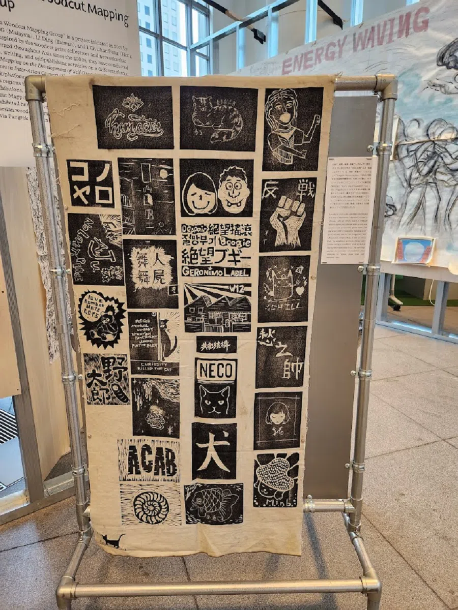Woodcut works from the Mapping the Development of Self-Organized Woodcut Collectives in the Inter-Asian Context, 1990s to 2010s.