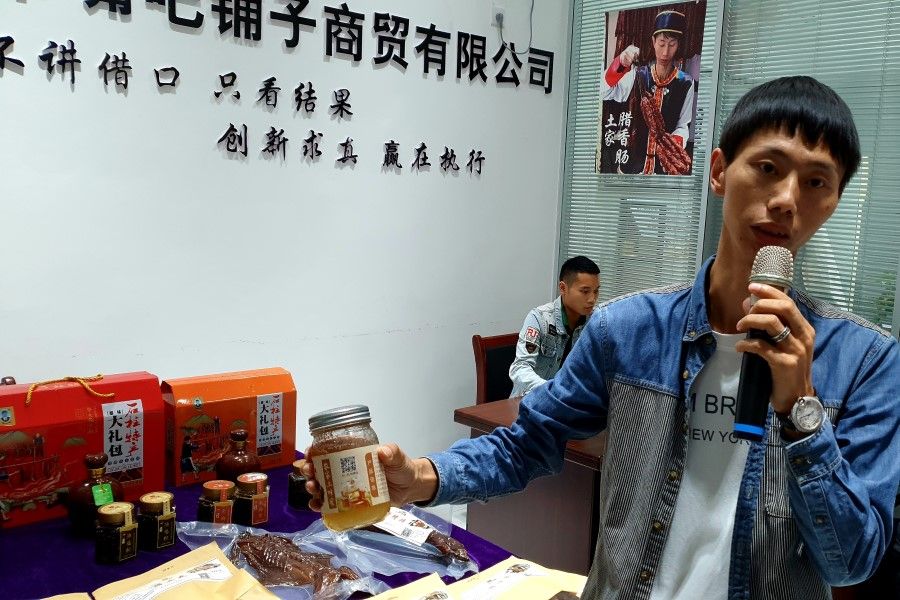 Luo Wujiang turned to e-commerce last October, and now sees average monthly sales of about 100,000 RMB.