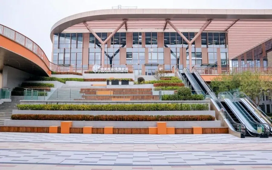 The ZGC AI North Latitude Hub has attracted 135 AI companies so far. (Internet)