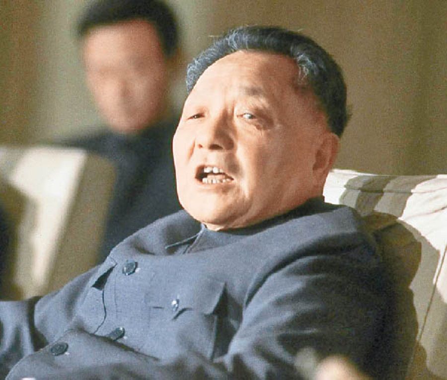 Chinese paramount leader Deng Xiaoping. (Internet)