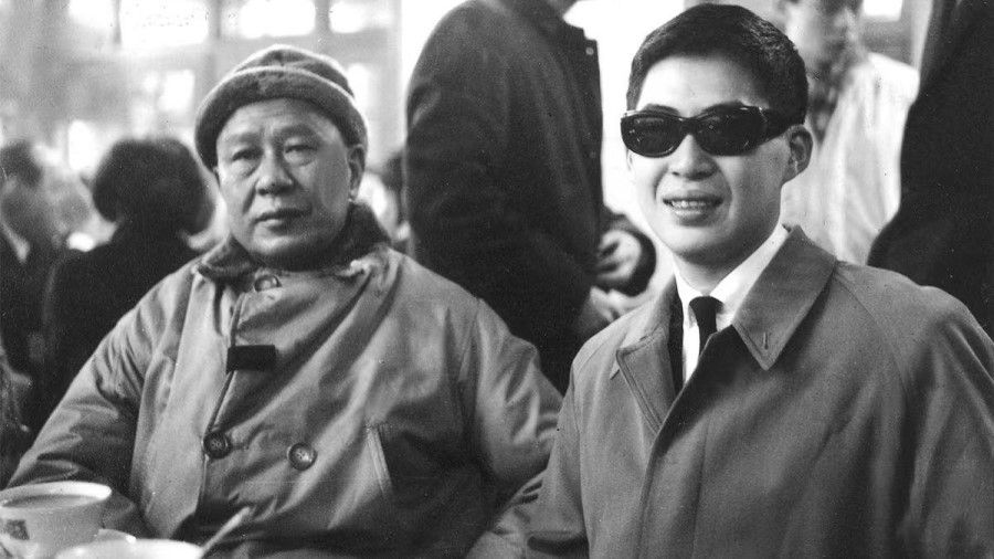 Bai Xianyong's (right) last photo with his father.