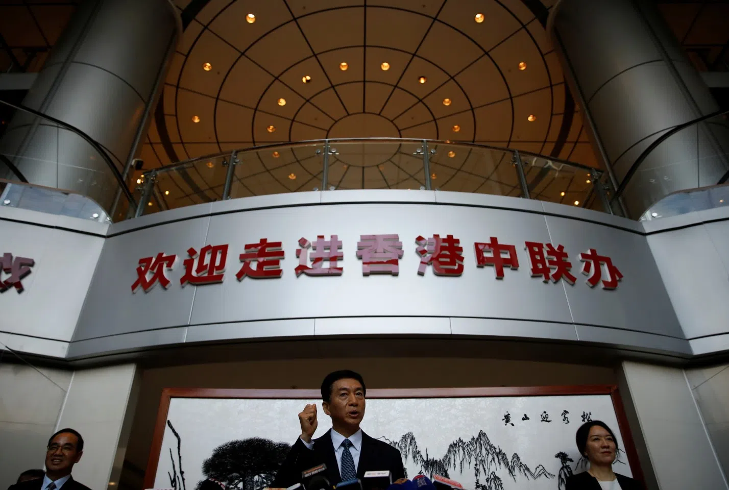 Luo Huining, newly appointed director of the Hong Kong Liaison Office, speaks to media to mark his first day at office in Hong Kong on 6 January 2020. (Navesh Chitrakar/Reuters)