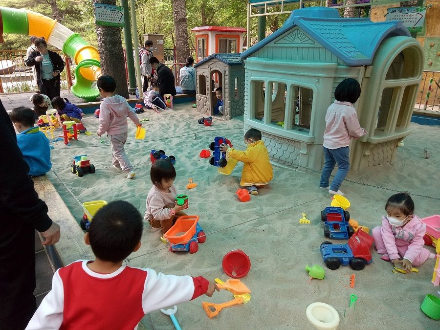 A chargeable playground in a park.