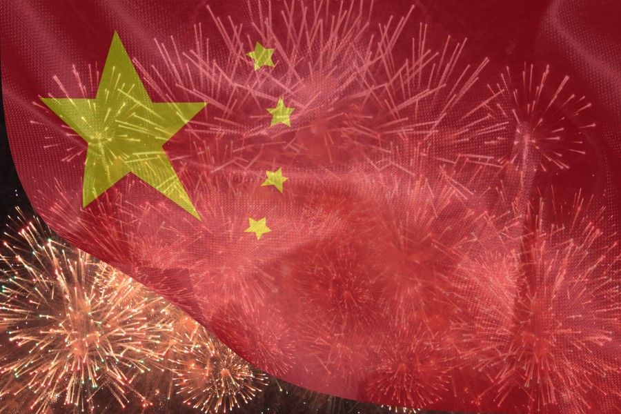 China celebrates its 70th anniversary. (iStock)