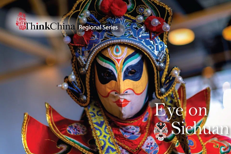  (
Photo: 曠野蝸牛/Licensed under <a href="https://creativecommons.org/licenses/by/2.5/deed.en" target="blank">CC BY-SA 2.5  </a>)