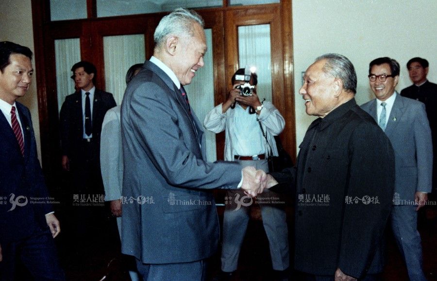 In 1988, Lee Kuan Yew met 84-year-old Chinese paramount leader Deng Xiaoping at the Fujian Room of the Great Hall of the People. This was Lee's last meeting with Deng. (SPH)