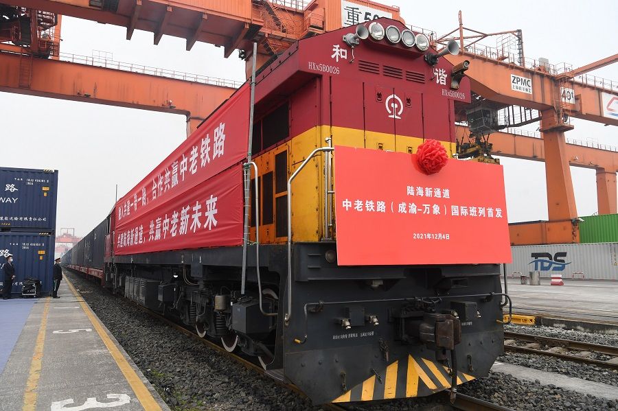 This photo taken on 4 December 2021 shows the China-Laos Railway international freight train departing from Chongqing International Logistics Hub Park. (CNS)