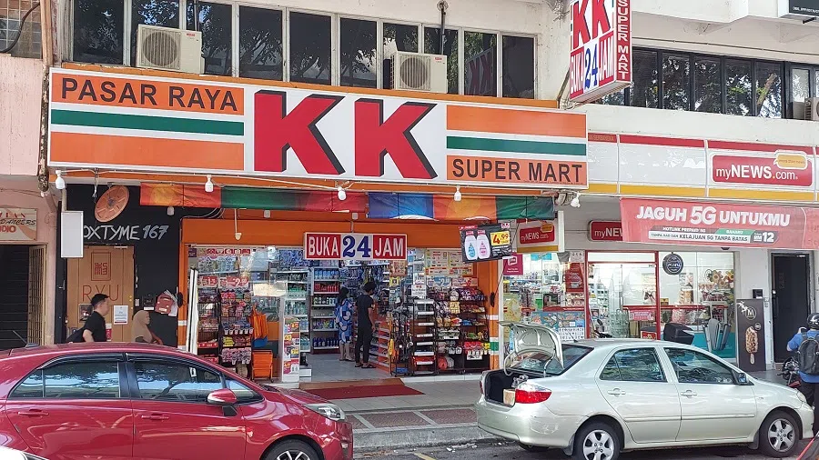 General view of a KK Super Mart in Malaysia. (SPH Media)