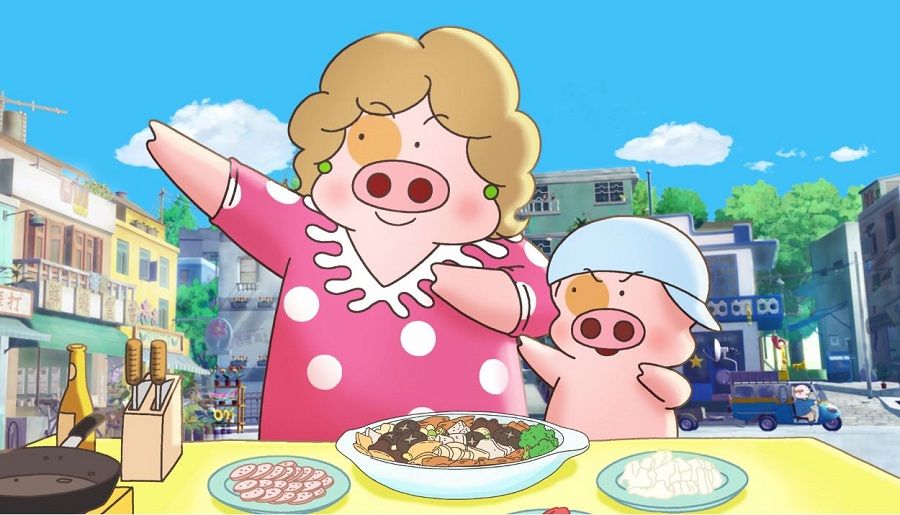 McDull: Me & My Mum, a 2014 Hong Kong animated family comedy film directed by Brian Tse and Li Junmin. (Singapore Chinese Film Festival 2016)