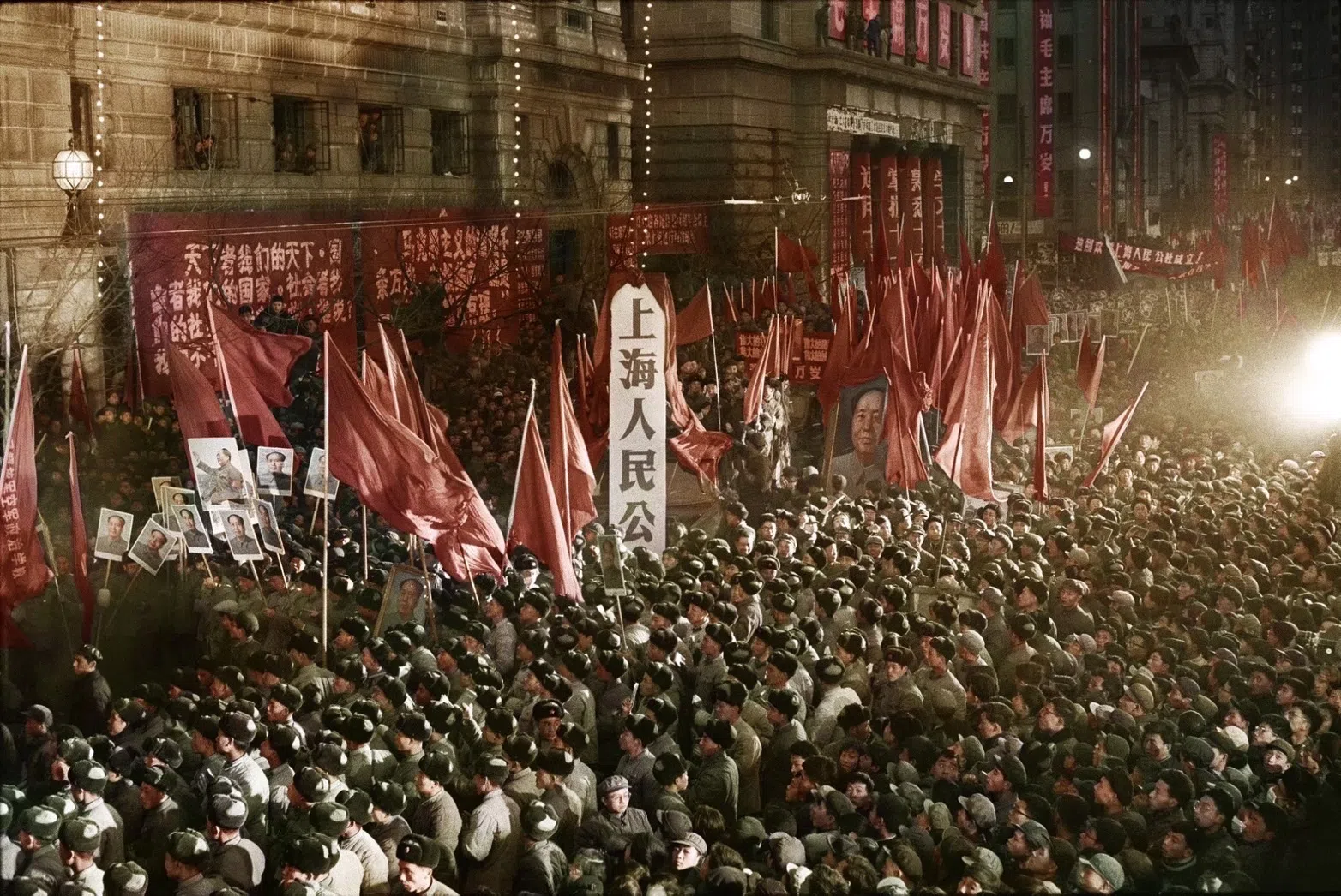 The Shanghai rebels seized power from the city government and established the Shanghai Revolutionary Committee in January 1967.
