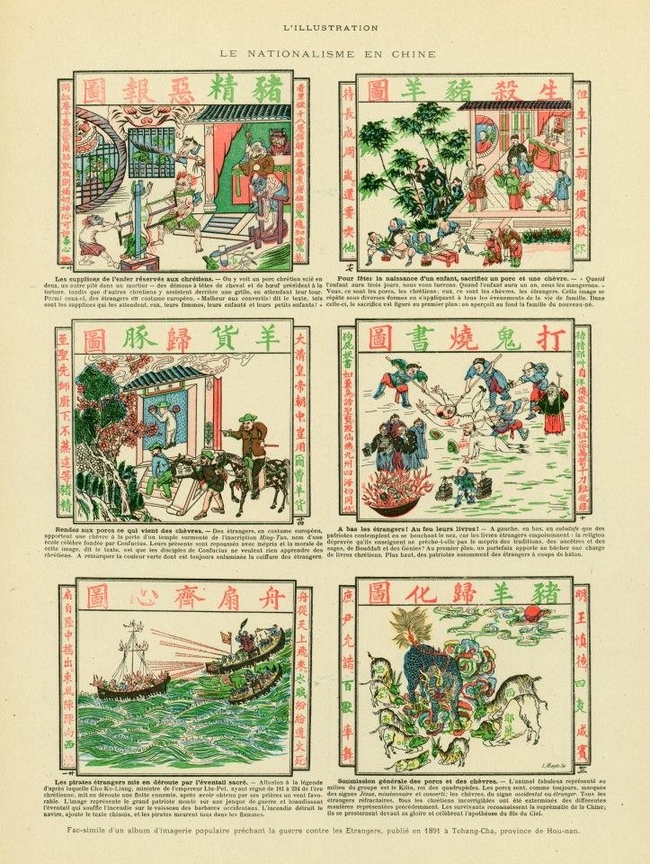 In 1901, L'illustration published the illustrated newsletters distributed by the Boxers during the Boxer Rebellion with the slogan "Support Qing, Destroy the West" (扶清滅洋). These six images show the deep hatred of foreigners by the Boxers - using pigs and sheep as euphemisms for Westerners, with a fierce detestation of Western religion, which would not be quenched without their complete destruction. The French provided a detailed translation and explanation of the content of these newsletters. These images are not seen in Chinese records, but have been preserved in Western reports.