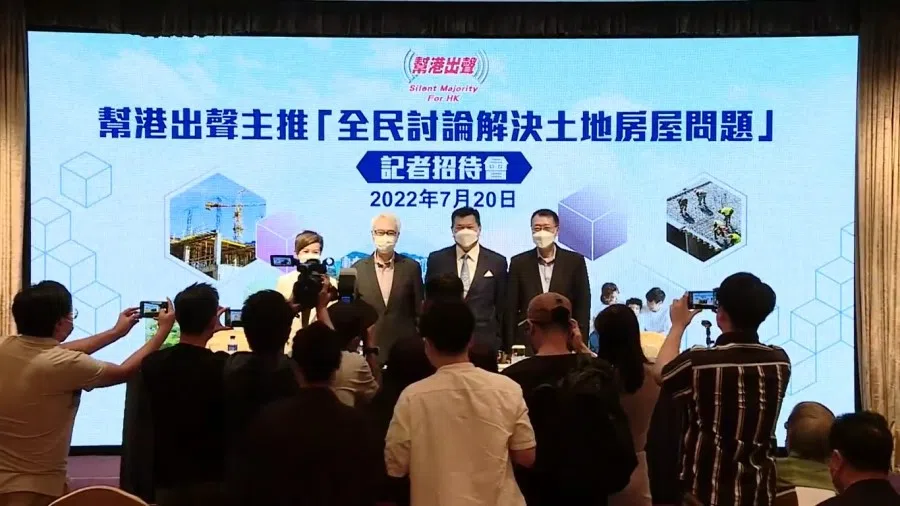 A screen grab from a video showing the discussion on housing issues led by Silent Majority. (Internet)