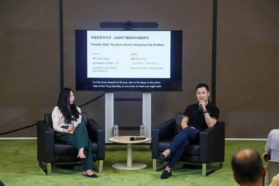 ADVANCE.AI CEO Shou Dong (right) speaks at the Springboard Fireside Chat hosted by Lianhe Zaobao. (SPH Media)