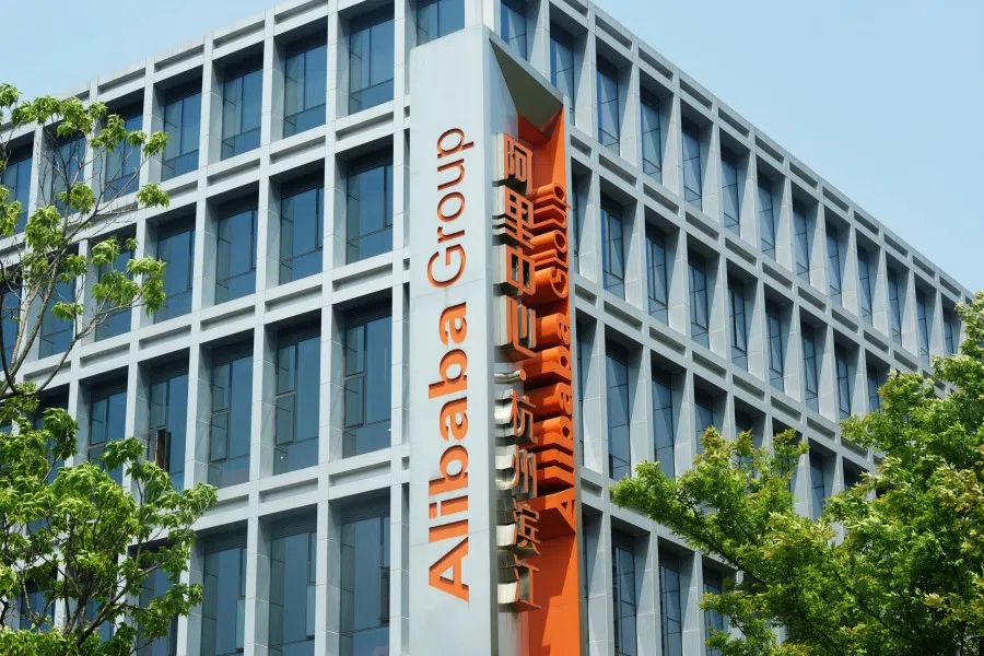 A general view shows Chinese e-commerce giant Alibaba's headquarters in Hangzhou in China's eastern Zhejiang province on 26 May 2022. (AFP)