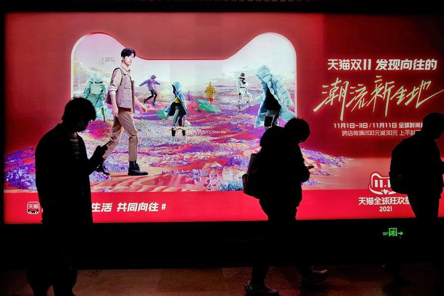 An advertisement to promote Alibaba's Singles' Day shopping festival is pictured in Shanghai, China, 11 November 2021. (Aly Song/Reuters)