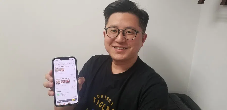 Jingle Lee is happy with the user experience of KeeTa. (Photo: Tai Hing Shing)