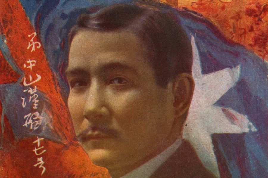 Sun Yat-sen is widely regarded as the foremost revolutionary of his time.