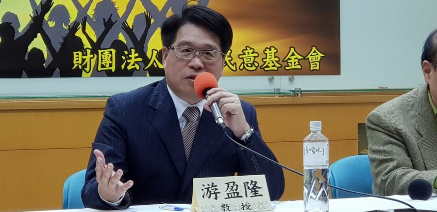You Ying-lung, chairman of the Taiwan Public Opinion Foundation. (Photo: Chuang Hui Liang)