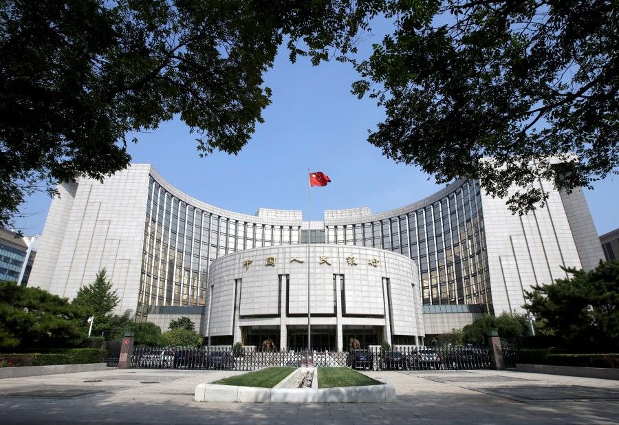 Headquarters of the People's Bank of China (PBOC), the central bank, is pictured in Beijing, China, 28 September 2018. (Jason Lee/Reuters)