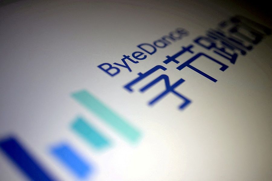 The ByteDance logo is seen in this illustration taken, 27 November 2019. (Dado Ruvic/Illustration/File Photo/Reuters)