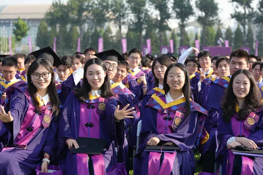 New graduates of Tsinghua University, 27 June 2026.