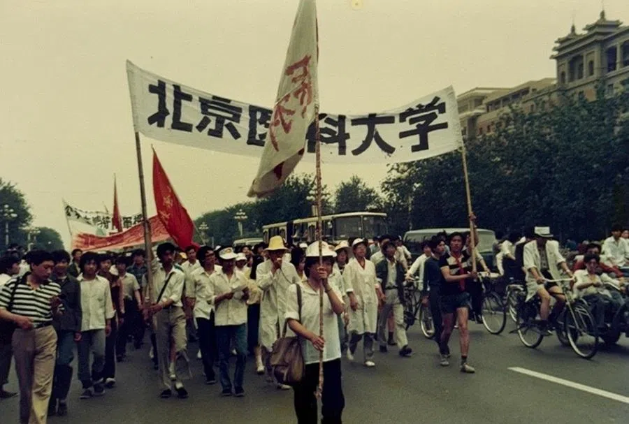 Student demonstrations along Beijing’s Chang’an Avenue.