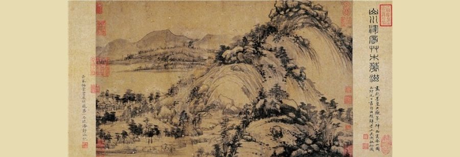 Huang Gongwang, Dwelling in the Fuchun Mountains (《富春山居图》), partial, Zhejiang Museum. (Internet)