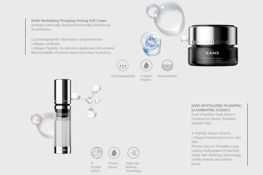  (Screenshot of Kans official website)