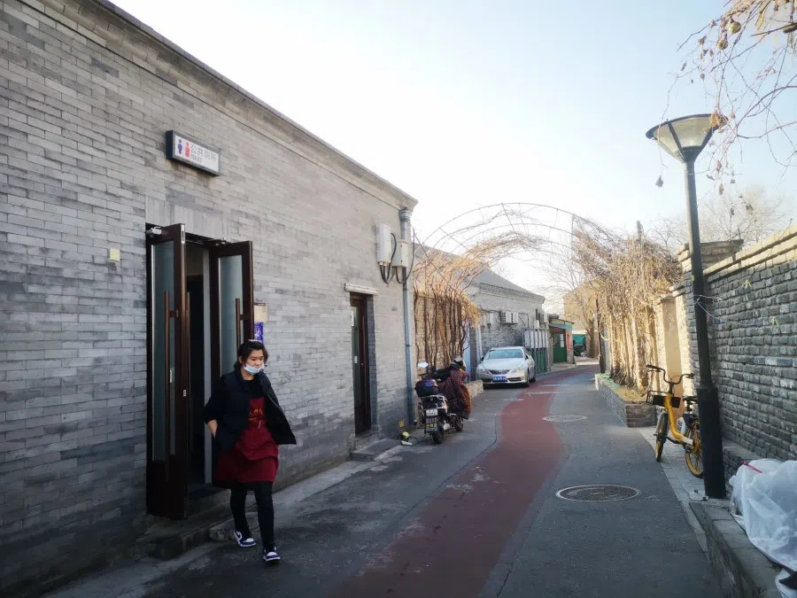 A renovated toilet in Qianmen Street, Beijing, 6 December 2021. (SPH Media/Meng Dandan)