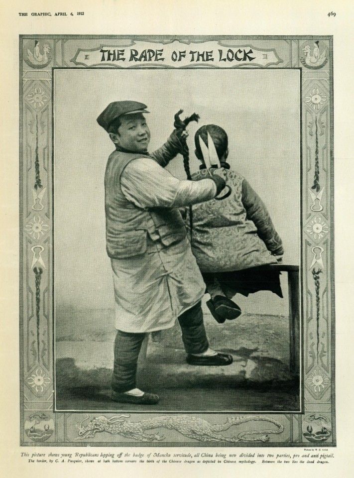 In this issue of The Graphic dated 6 April 1912, a young boy cuts off the queue of his young companion.