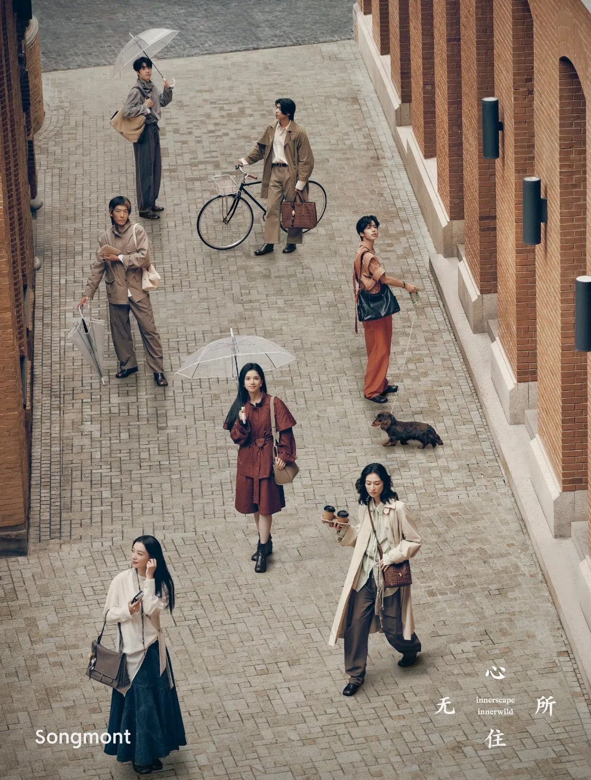 A brand photo of Chinese light luxury brand Songmont.