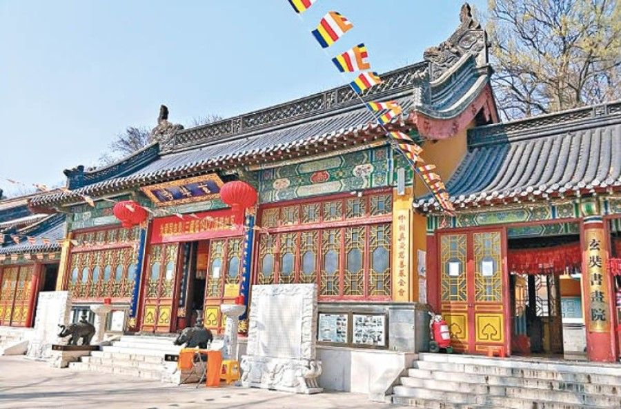 The Xuanzang Temple in Nanjing. (Internet)