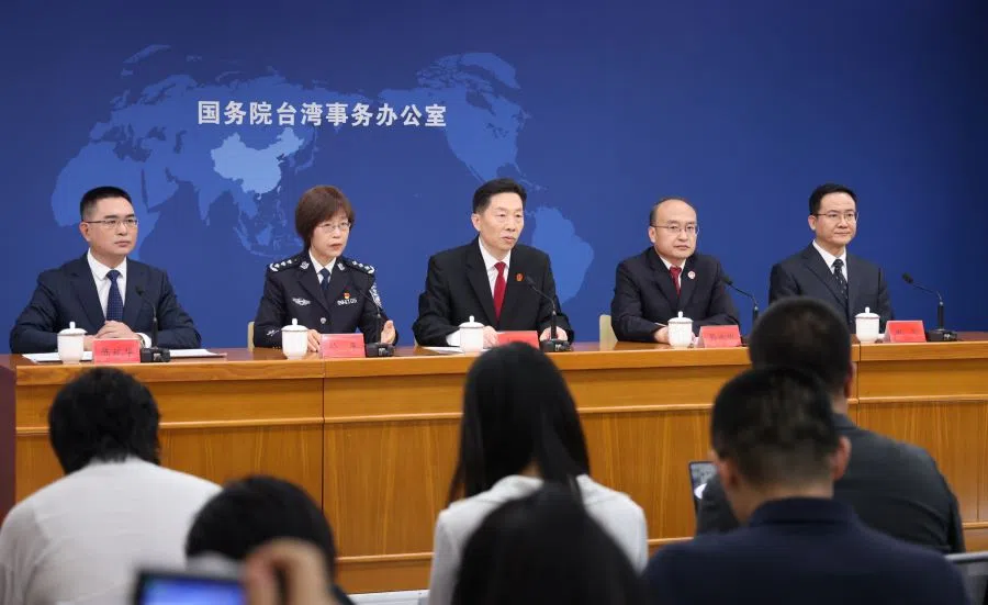 On 21 June, China’s Supreme People’s Court, Supreme People’s Procuratorate, Ministry of Public Security, Ministry of State Security and Ministry of Justice jointly issued guidelines on imposing criminal punishment on “diehard Taiwan independence separatists”. (Yang Kejia/CNS)