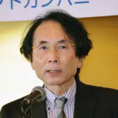 Yoshiyuki Ogasawara