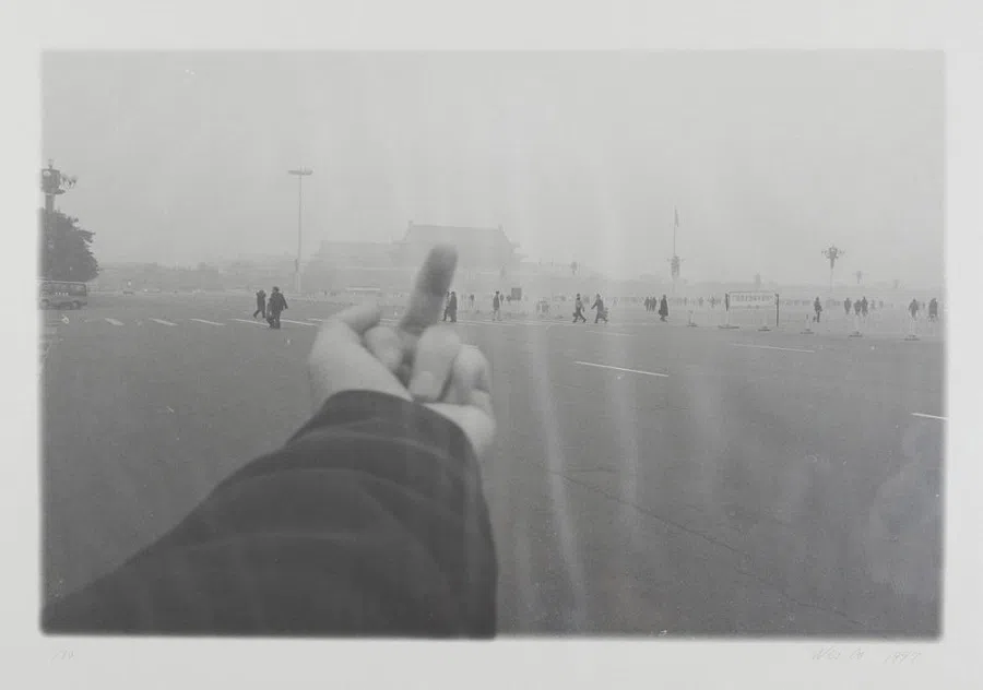 Ai Weiwei, 1997, Study of Perspective: Tian'anmen, photograph, M+ Sigg Collection, Hong Kong. By donation. © Ai Weiwei (Photo by Ai Weiwei) (Source)